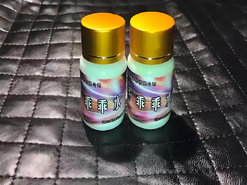 女士专用红蜘蛛422-FL型号